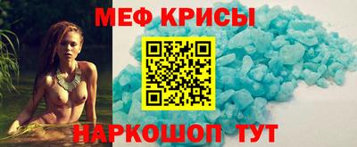 дживик Краснодар