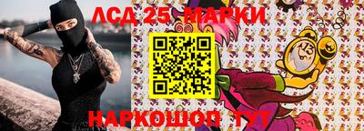 гашиш Краснознаменск