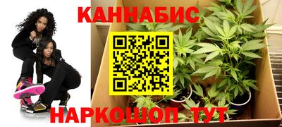 дживик Краснодар