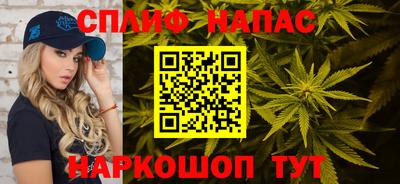 дживик Краснодар