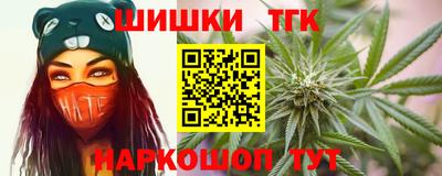 дживик Краснодар