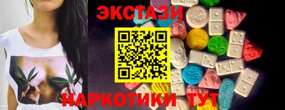 дживик Краснодар