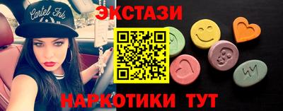 гашиш Краснознаменск