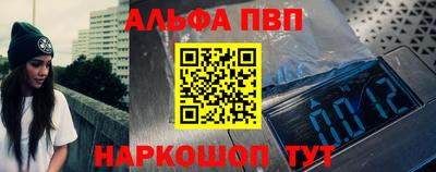гашиш Краснознаменск