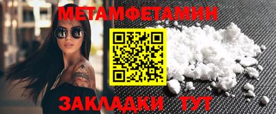 гашиш Краснознаменск