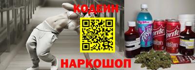 гашиш Краснознаменск