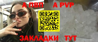 гашиш Краснознаменск